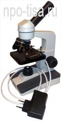 Микроскоп Микромед с нагревательным столиком морозова